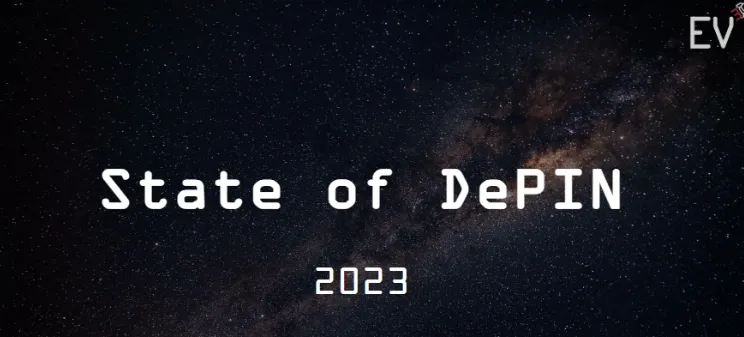 解讀 Messari 2023 DePIN 市場報告：650 個活躍項目百花齊放，預計頂級項目將來自亞洲