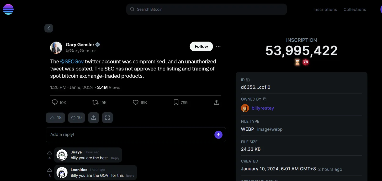 미국 SEC 의장이 “비트코인 ETF 승인 소식은 가짜 뉴스”라는 트윗이 Ordinals NFT로 각인되었다고 확인했다