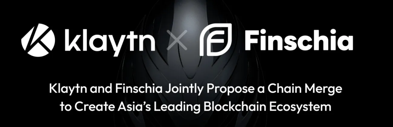韩国公链项目 Klaytn 和 LINE 旗下 Finschia 联合提出链上合并，拟推出新代币