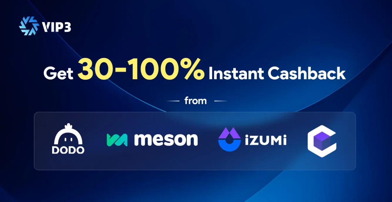 Web3 환급 플랫폼 VIP3 첫 번째 온체인 거래 실시간 환급 기능 출시