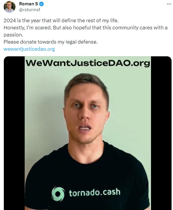 Tornado Cash 联合创始人呼吁为其法律辩护捐款