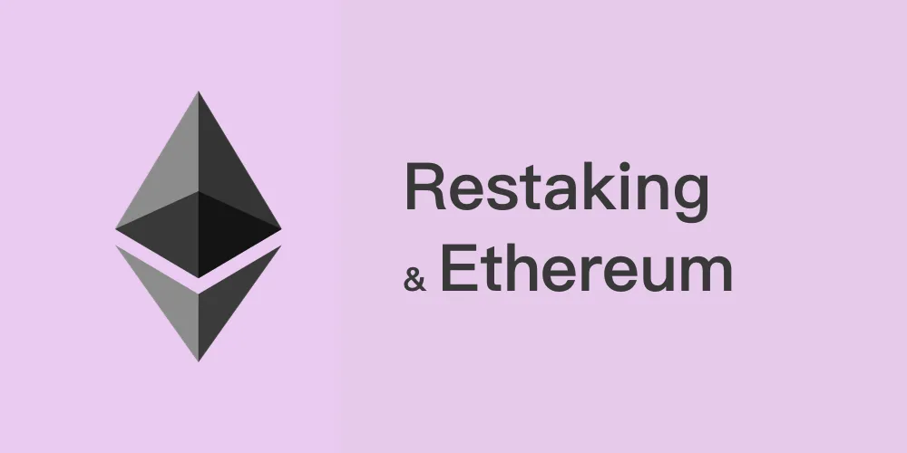 MIIX Capital：예상 Restaking(재질권)이 ETH 상승세를 활성화하고 있습니다
