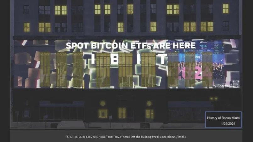 贝莱德希望将比特币现货 ETF 的广告投放到建筑物外墙