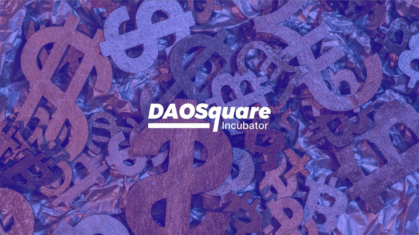 DAOSquare Incubator の紹介：三つの DAO モード