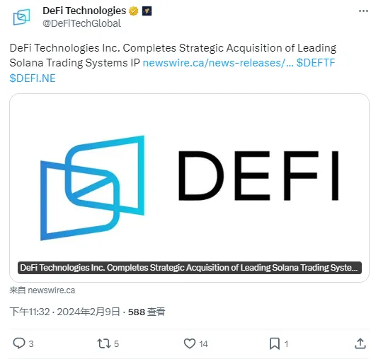 DeFi Technologies는 Solana 개발자 Stefan Jørgensen의 지식 재산권 인수를 완료했습니다