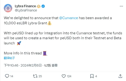 跨链借贷协议 Curvance 获 Lybra Finance 总计 1 万枚 esLBR 补助金