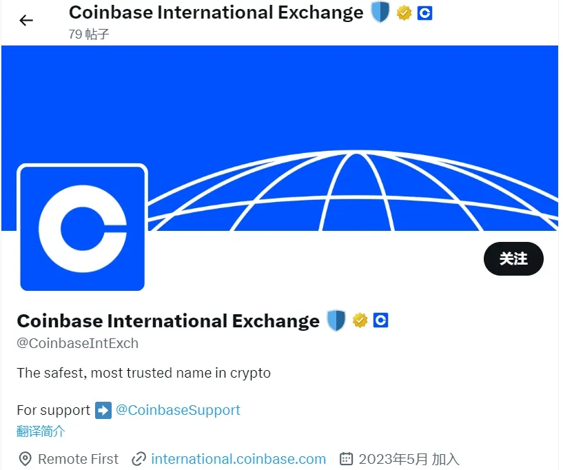 Coinbase 国際サイトは2月22日にDOT、ICP、NEARの永久先物契約取引を開始します。