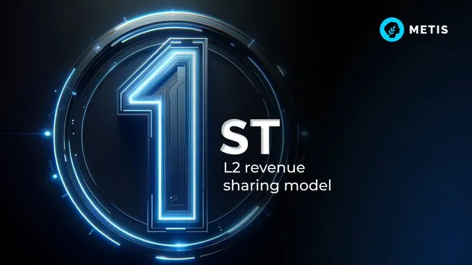 Metis는 이더리움 L2 수익 공유 모델을 출시할 예정입니다