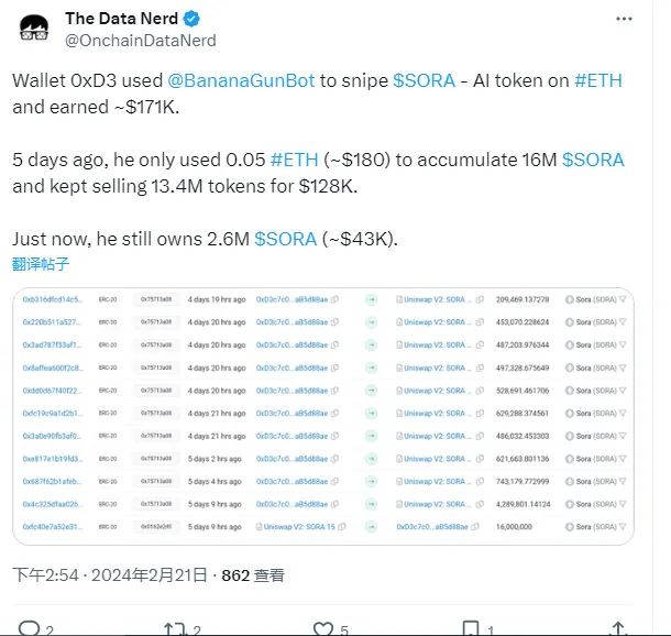 Data: A certain address used Banana Gun to sniper SORA, making a profit of $171,000