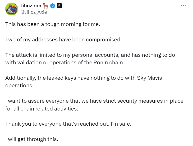 Roninの共同創設者Jihozの個人アカウントがハッキングされましたが、会社の運営およびセキュリティには影響がないことを強調しています。