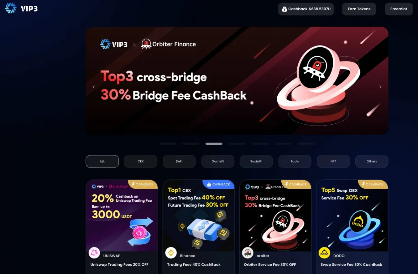 Web3 返現平台 VIP3 攜手 Orbiter 推出跨鏈返現權益