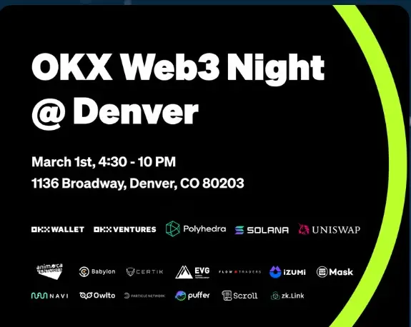 OKX 將舉辦 ETHDenver Web3 之夜活動，聚焦合作夥伴和創新