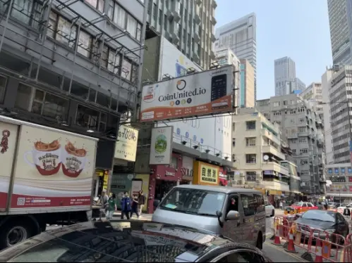 OTC 梦醒？香港拟定新规遏止加密场外兑换