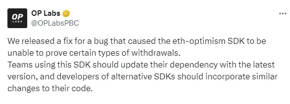 OP Labs 发布 Bug 修复程序，建议使用 eth-optimism SDK 的团队更新至最新版本