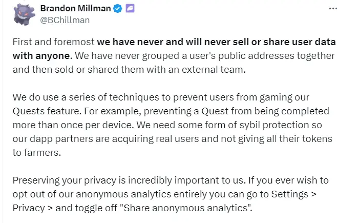 Phantom 聯創：從未也不會向任何人出售或共享用戶數據