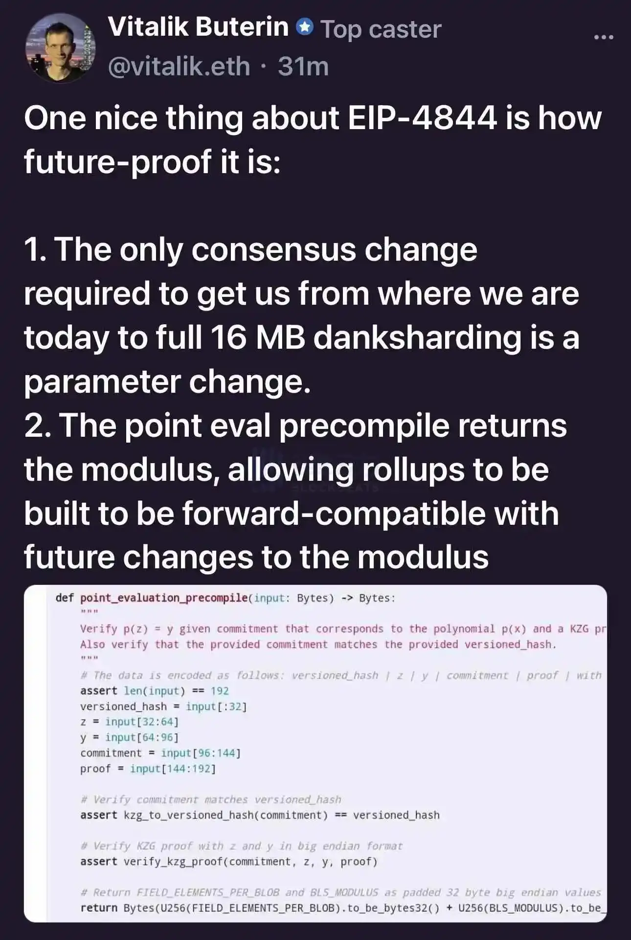 Vitalik：EIP-4844 の一つの利点は先見性があることです。