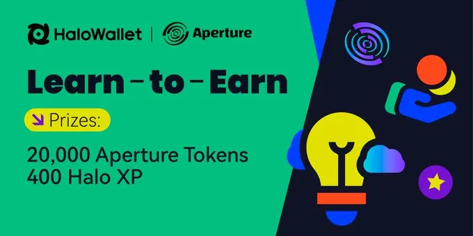Aperture Finance는 Halo Wallet과 협력하여 Learn-to-Earn 캠페인을 출시한다고 발표했습니다