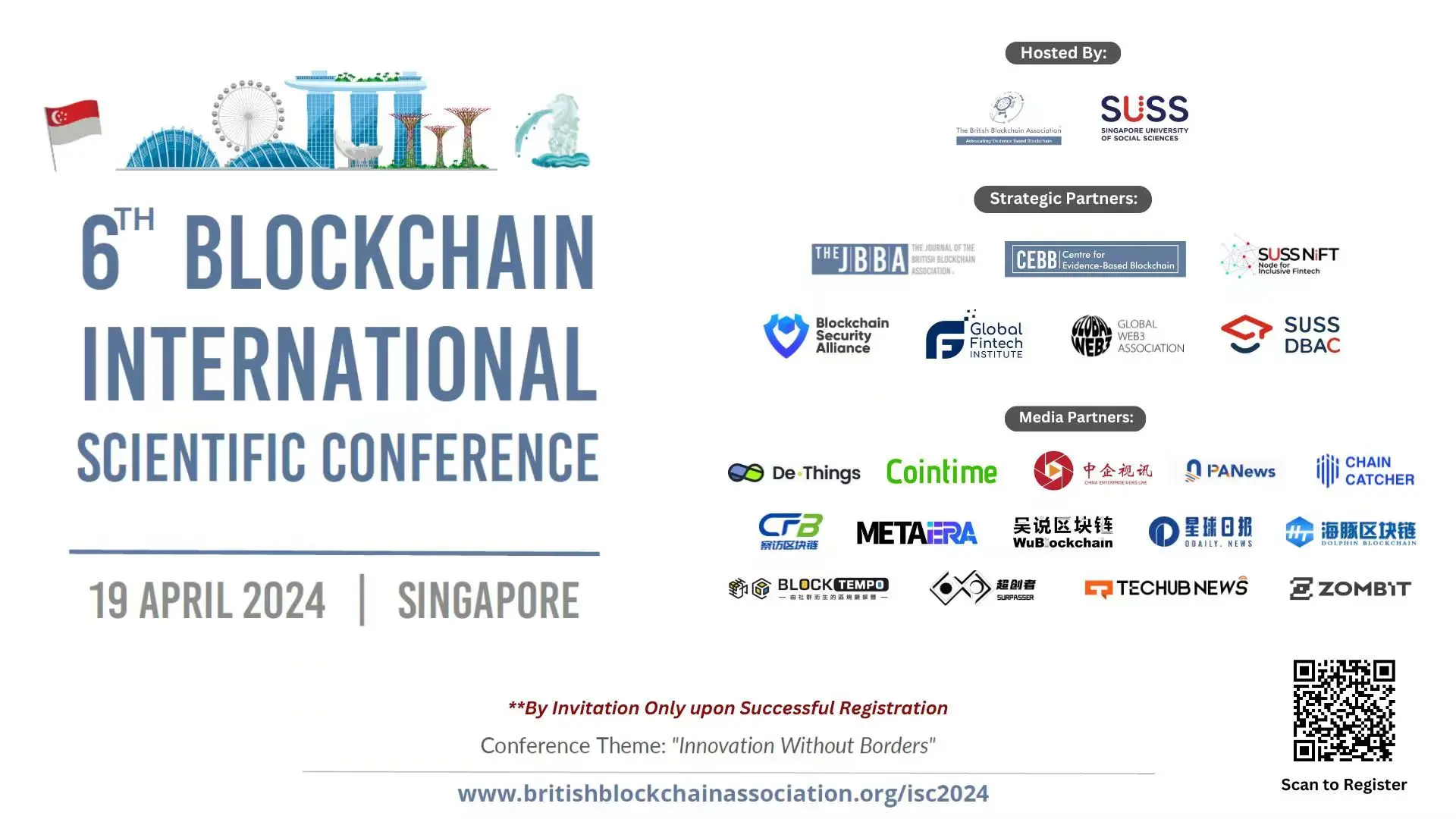 第六屆區塊鏈國際科學會議 ISC2024 將於 4 月 19 日在新加坡舉辦
