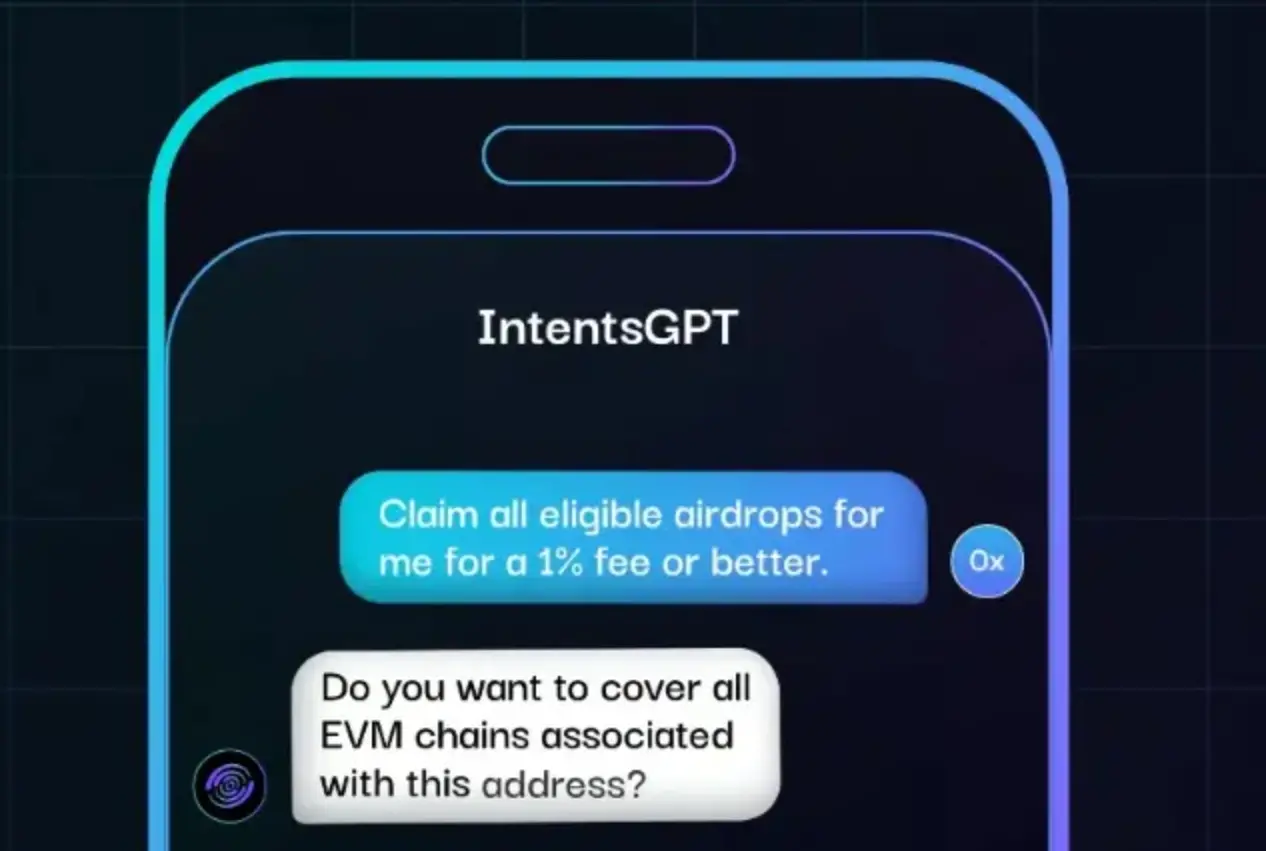 一文で理解するAperture：チャットボットにDeFi操作指令を出す