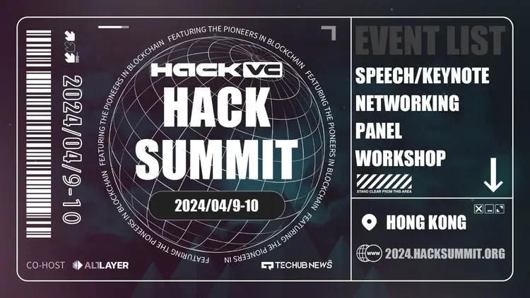 Hack.Summit 2024将于 4 月 9 日至 10 日在香港数码港举行