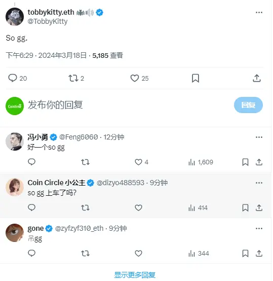 SLERF 파괴 시스템은 Sol Incenator 연소 프로그램을 통해 실행되며, 계약 주소에 입력되지 않으므로 복구할 수 없습니다