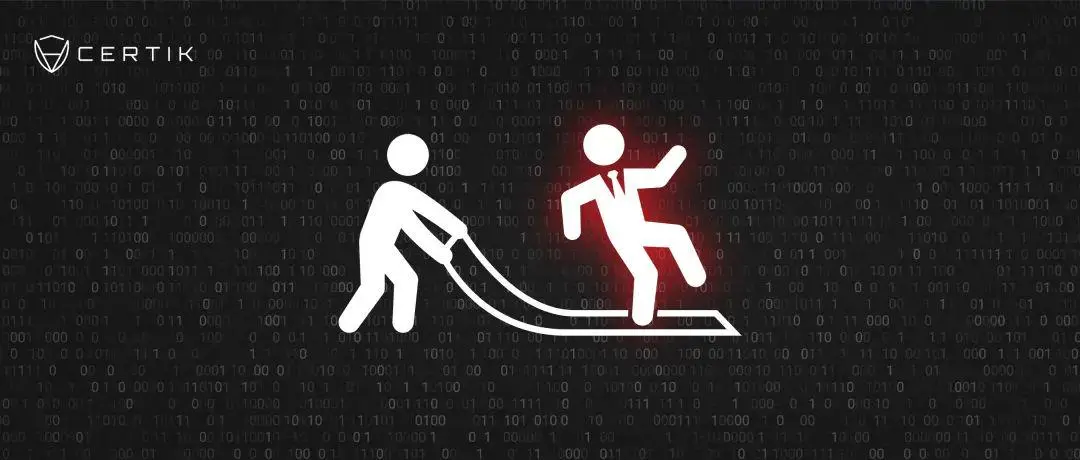 Web3 安全警示丨 链上打新局中局，大规模 Rug Pull 手法解密