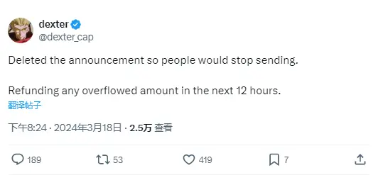 Whales Market 創始人：將在 12 小時內退還多餘資金