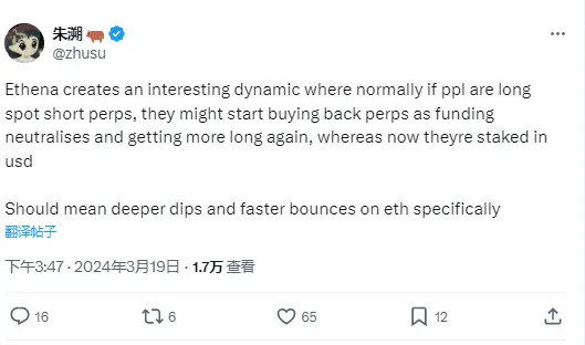 Su Zhu: The emergence of Ethena may lead to a deeper pullback for ETH and a quicker rebound