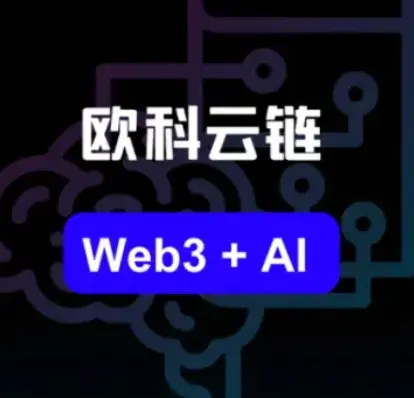 Exploring the Position of Web3 in the Era of AI Waves: Needed or Replaced?