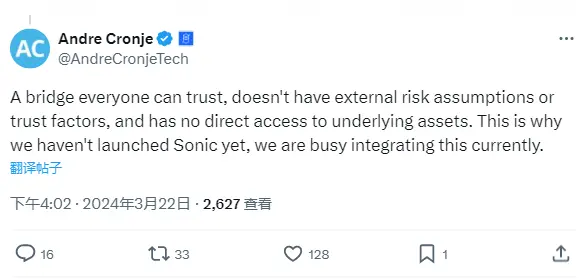 アンドレ・クロニエ：信頼できるクロスチェーンブリッジはファントムが信頼を取り戻すための触媒となる