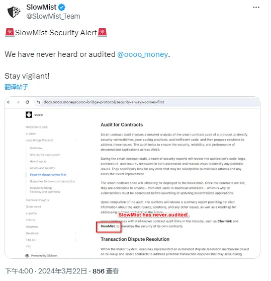 Slow Fog: Unaudited Bitcoin L2 Cross-Chain Protocol oooo