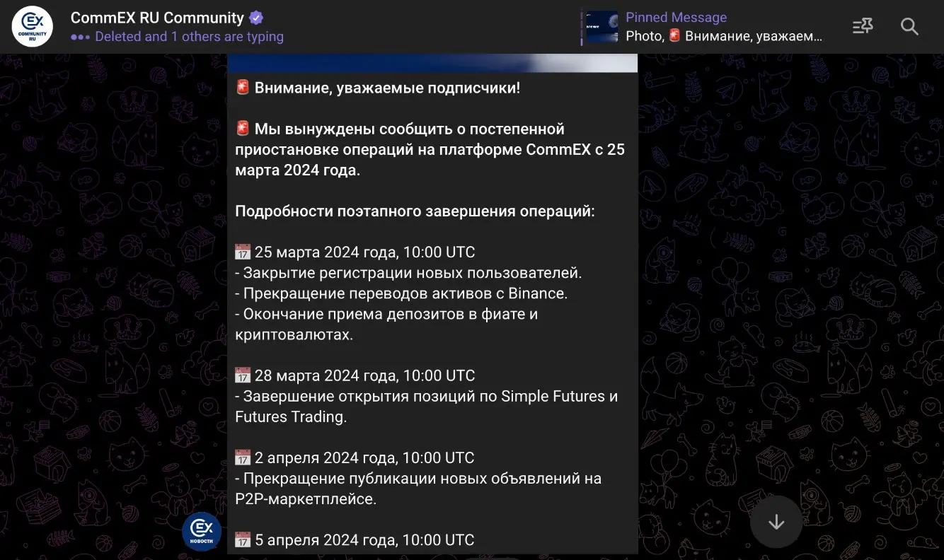 CommEx, the buyer of Binance's Russian business, announced today that it will gradually cease operations