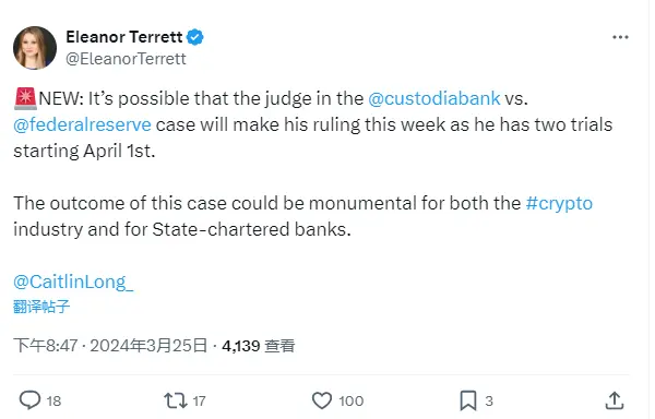 폭스 기자: 판사가 이번 주에 Custodia Bank와 연방준비제도 사건에 대한 판결을 내릴 수 있습니다