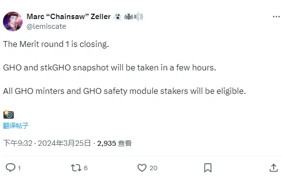 Aave Strategic Head: The first round of Merit is about to end, and the GHO and stkGHO snapshot will take place in a few hours