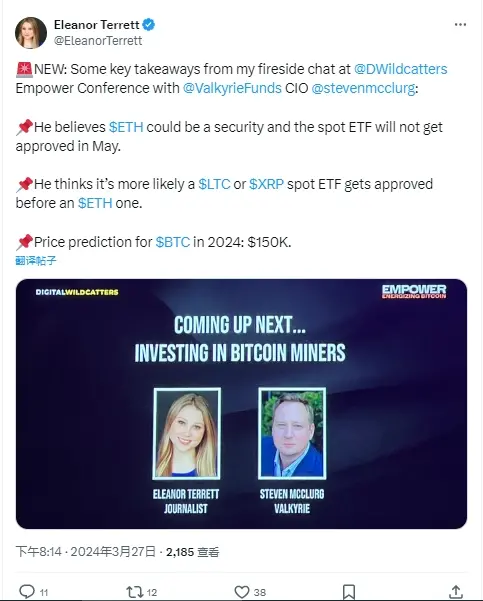 Valkyrie’s Chief Investment Officer claims that BTC could reach $150,000 this year, but ETH may be classified as a security