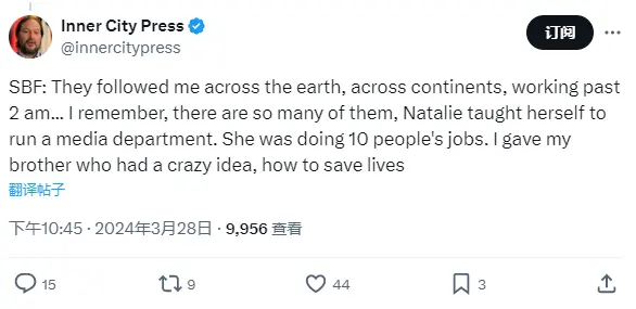 SBF: Sorry for ruining everything my colleagues built