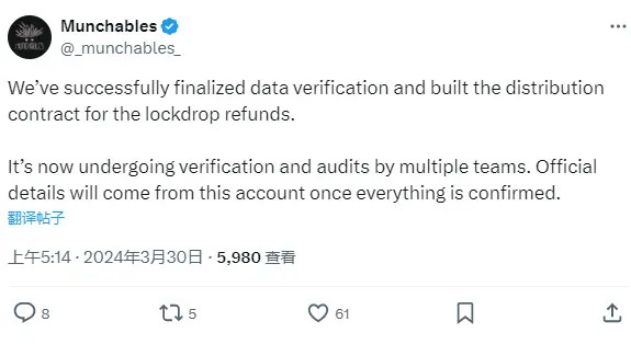 Munchables: Completed the verification of the number and established the allocation contract for the locked-up refund