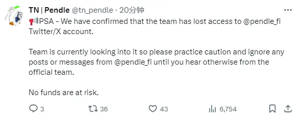 Pendle 联创：团队已无法访问 Pendle 官方 X 账号，用户请谨慎行事