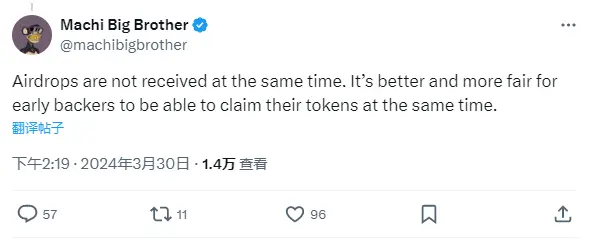 Huang Licheng's Meme project Bobaoppa is about to distribute tokens to early supporters