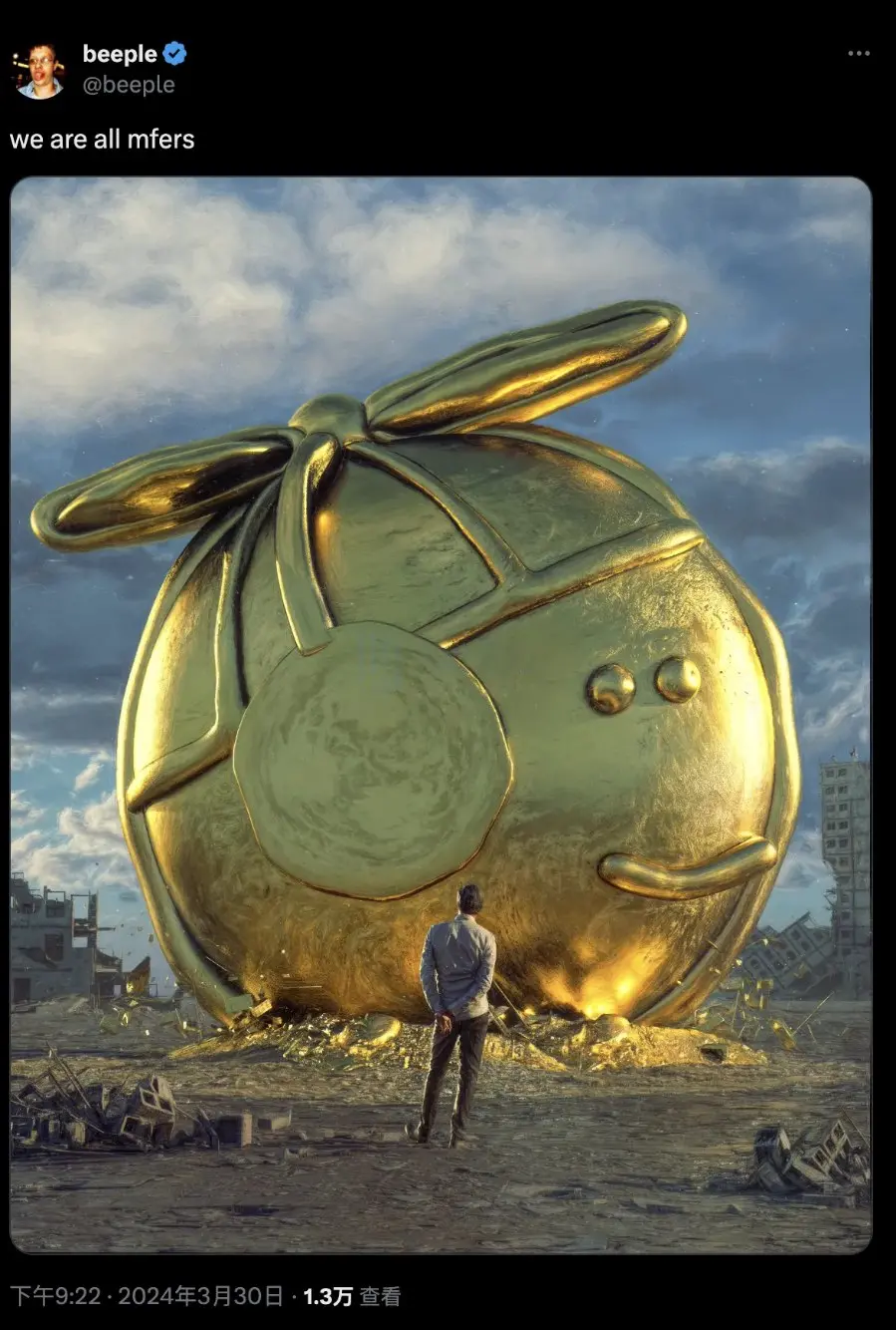 NFT 藝術家 beeple 發文“we are all mfers”並配圖
