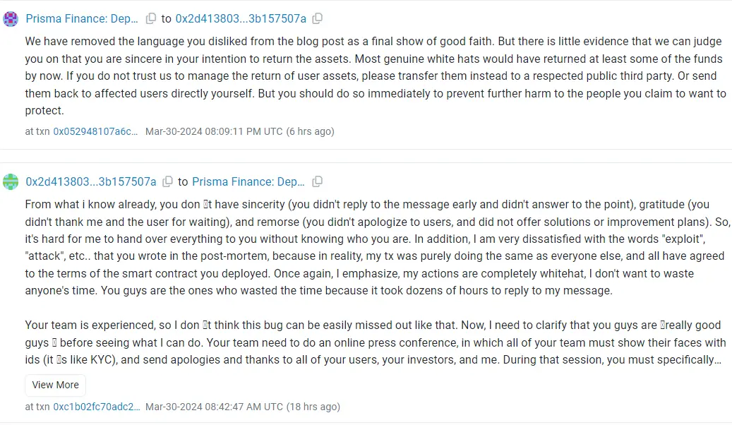Prisma Finance 攻击者：项目方团队需要召开新闻发布会并道歉，之后再讨论归还资金