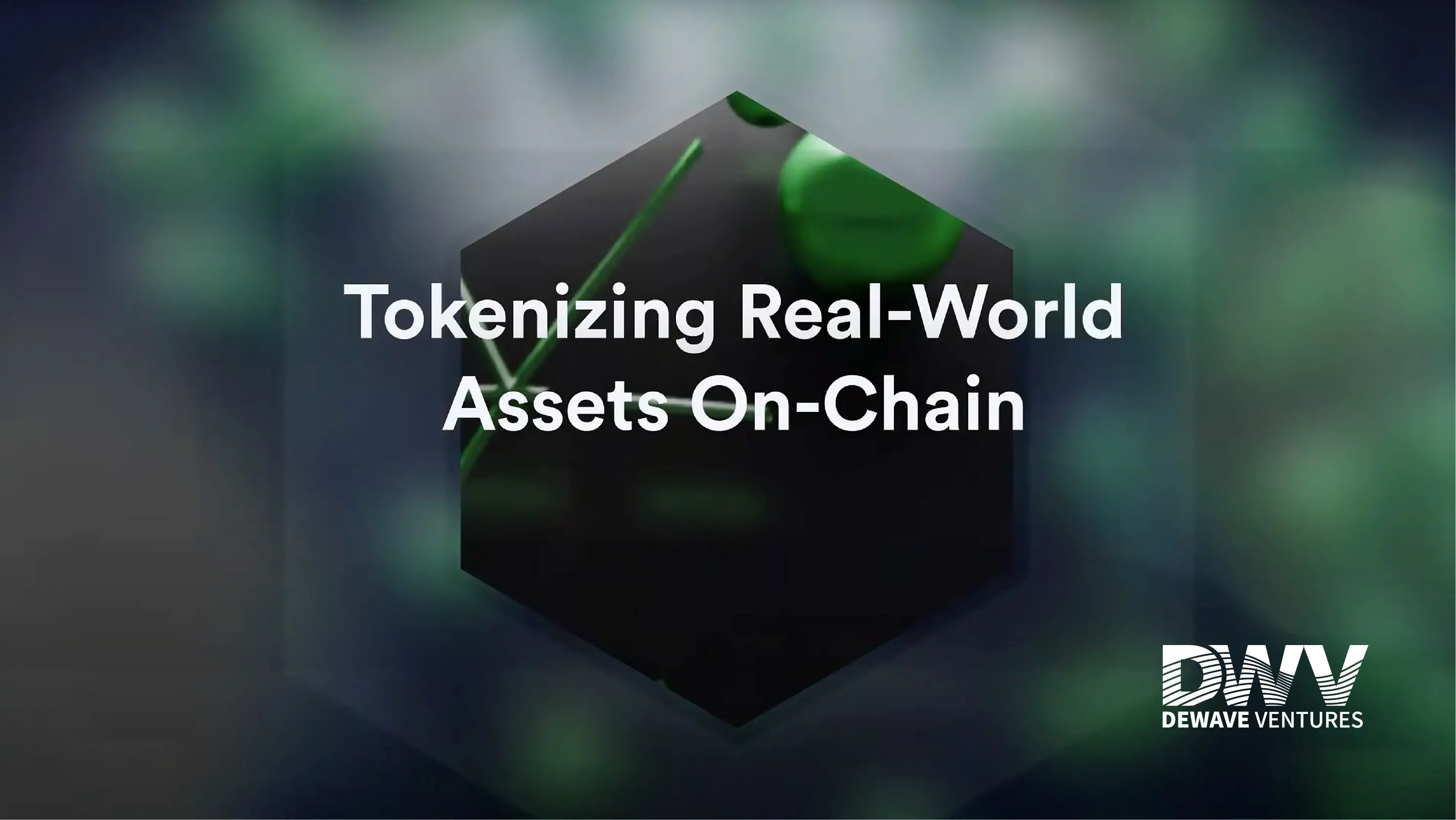 贝莱德引领金融科技新趋势，RWA 代币化开辟资产流动性新篇章