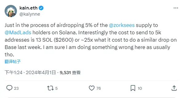 Synthetix 창립자: Mad Lads 보유자에게 zorksees 공급량의 5% 에어드롭