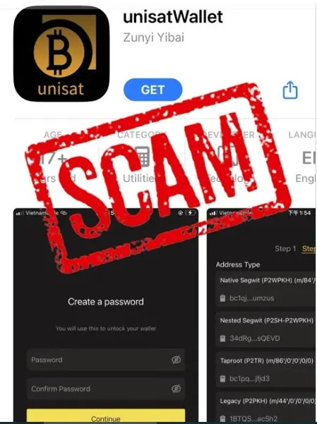 UniSat：Apple Store に偽の詐欺アプリが出現、ユーザーは絶対にダウンロードしないでください