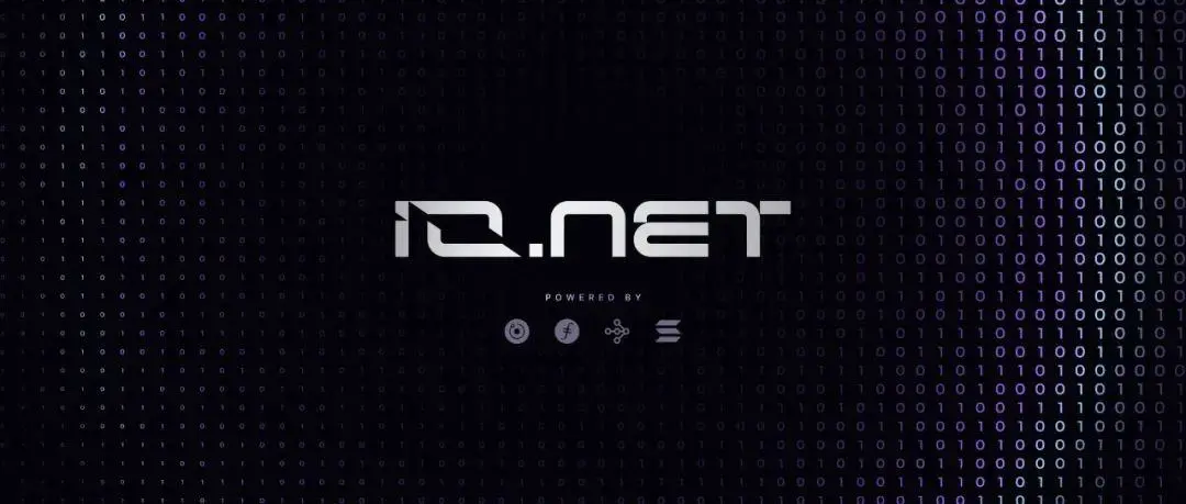 AIの発展史から見る「AI + DePin」概念下のIO.NET