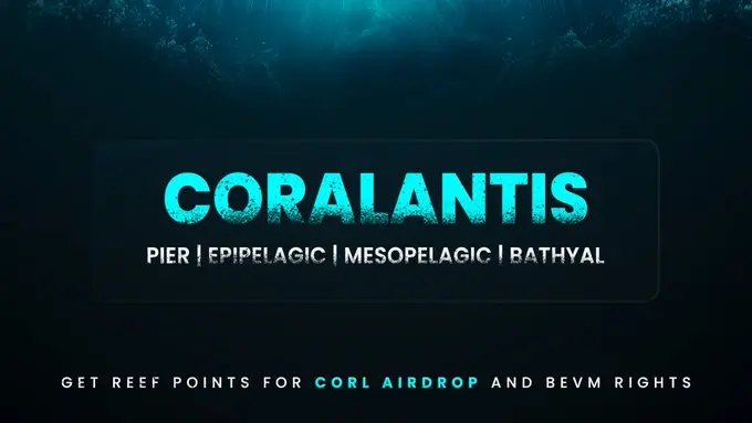 The BEVM ecological innovative derivative trading platform Coral Finance launches the Coralantis points airdrop feature