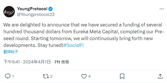 The SocialFi project Young Protocol has completed a Pre-Seed round of financing with a valuation of 8 million dollars, led by Eureka Meta Capital