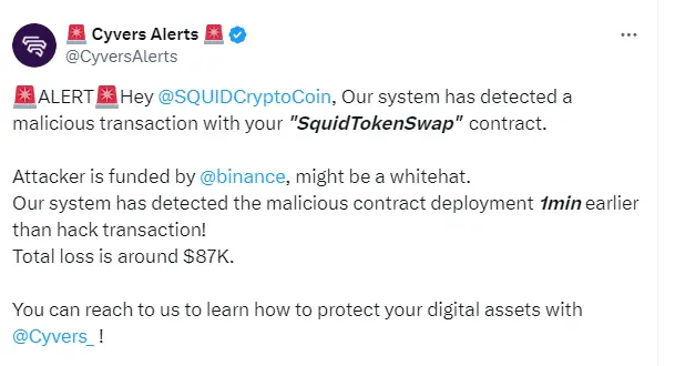 Cyvers Alerts: The blockchain game SQUID Game has malicious transactions, with total losses of approximately $87,000