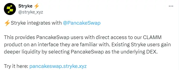 去中心化期权交易所 Stryke 已集成 PancakeSwap