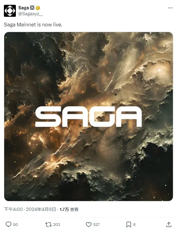 Sagaがメインネットのローンチを発表しました。